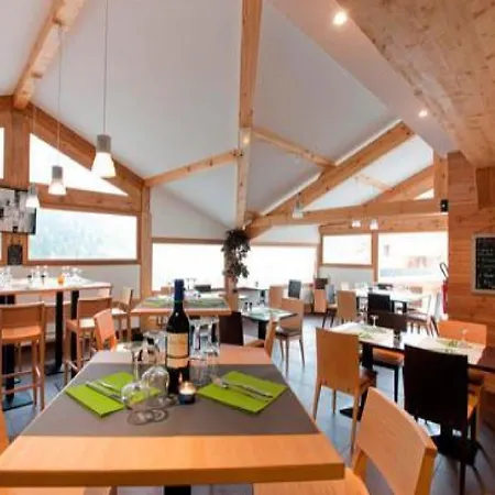 Appart hôtel Résidence 3 Vallées By Resid&co 3*