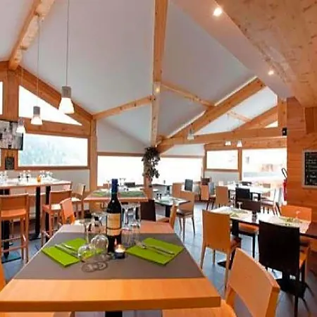 3 Vallees By Altiresid Aparthotel 3*